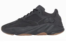 Adidas originals Yeezy boost 700 Black Samurai "Utility Black"