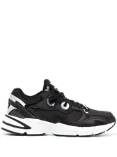 Adidas Astir (GY5260)