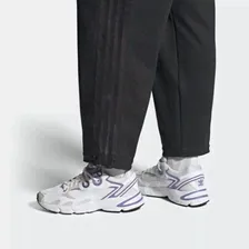 Кроссовки женские Adidas Оригинал Astir бело-фиолетовые