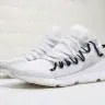 Adidas Y-3 Kusari LOGO BC0956